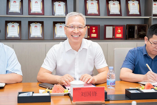 CA88(中国)唯一官方网站入口