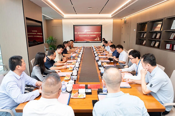 CA88(中国)唯一官方网站入口