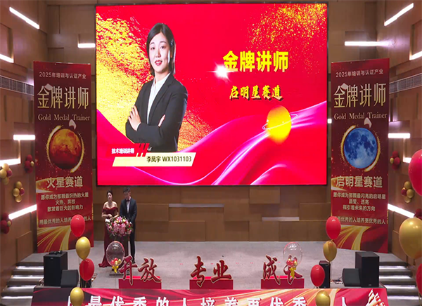 CA88(中国)唯一官方网站入口