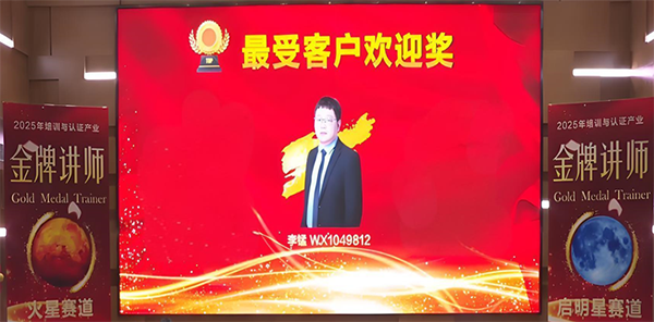 CA88(中国)唯一官方网站入口