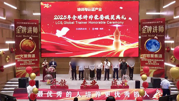 CA88(中国)唯一官方网站入口