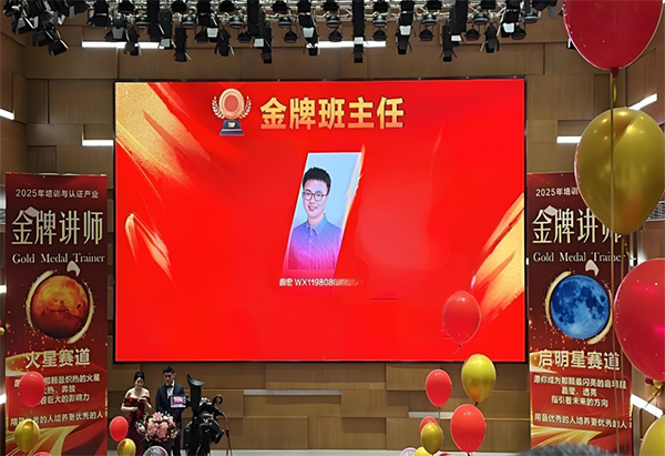 CA88(中国)唯一官方网站入口