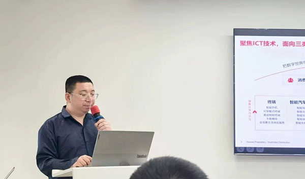 CA88(中国)唯一官方网站入口