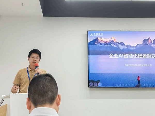 CA88(中国)唯一官方网站入口