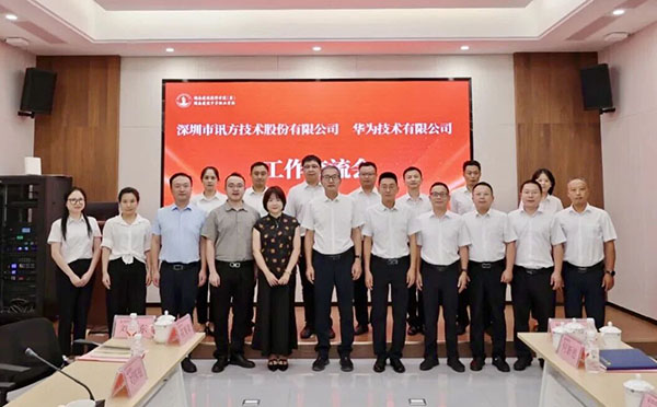 CA88(中国)唯一官方网站入口