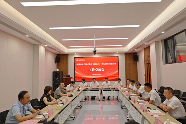 CA88(中国)唯一官方网站入口