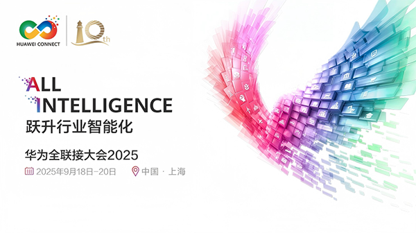 CA88(中国)唯一官方网站入口