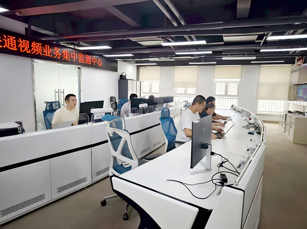 CA88(中国)唯一官方网站入口