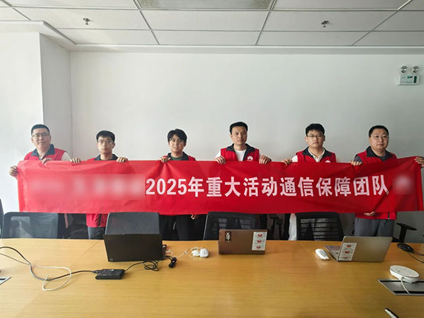 CA88(中国)唯一官方网站入口