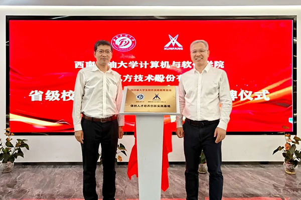 CA88(中国)唯一官方网站入口