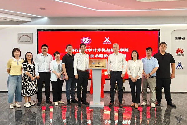 CA88(中国)唯一官方网站入口
