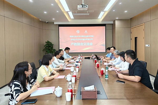 CA88(中国)唯一官方网站入口