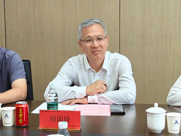 CA88(中国)唯一官方网站入口