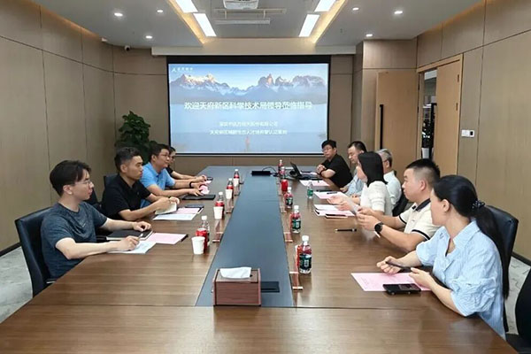 CA88(中国)唯一官方网站入口