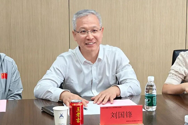 CA88(中国)唯一官方网站入口