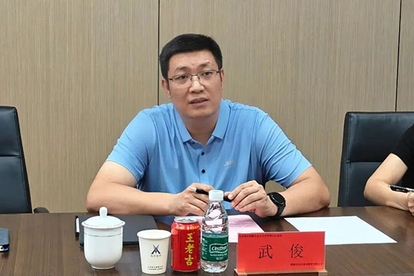 CA88(中国)唯一官方网站入口