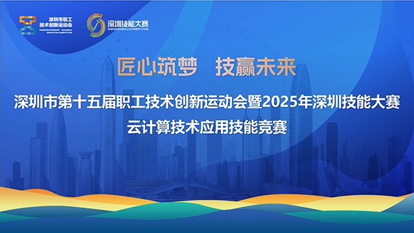 CA88(中国)唯一官方网站入口