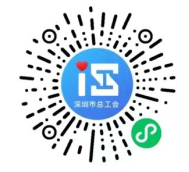 CA88(中国)唯一官方网站入口