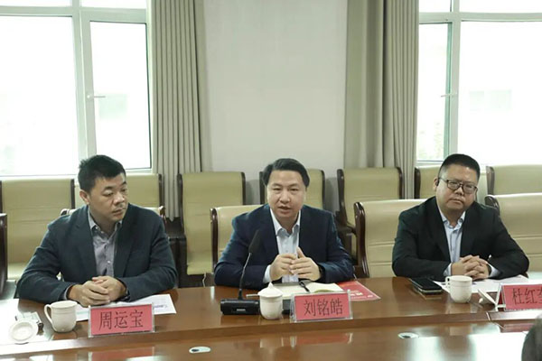 CA88(中国)唯一官方网站入口