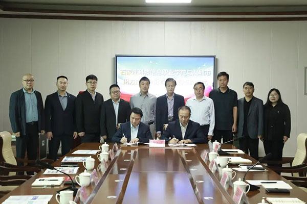CA88(中国)唯一官方网站入口