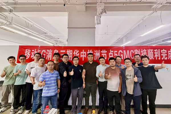 CA88(中国)唯一官方网站入口