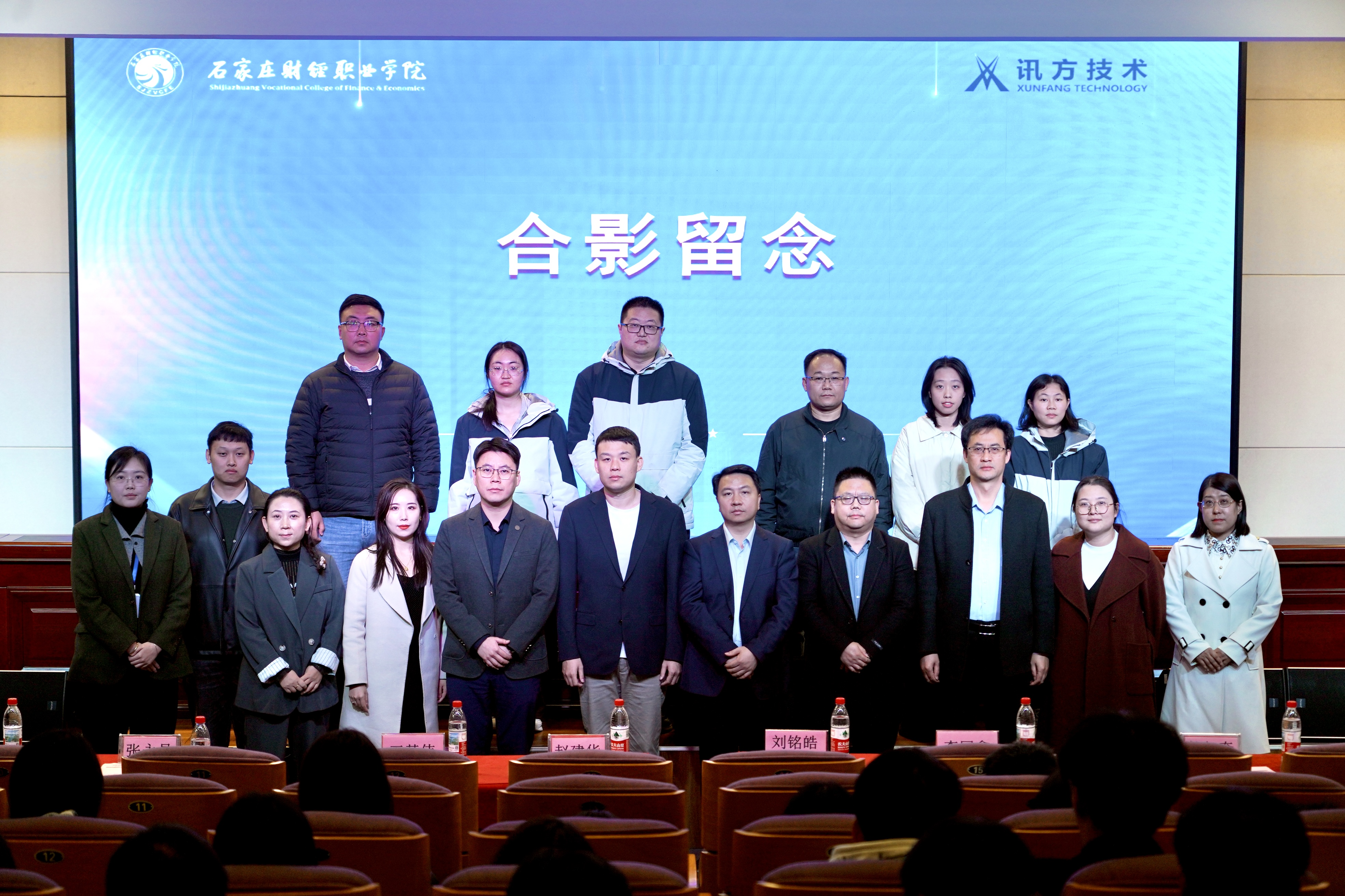 CA88(中国)唯一官方网站入口