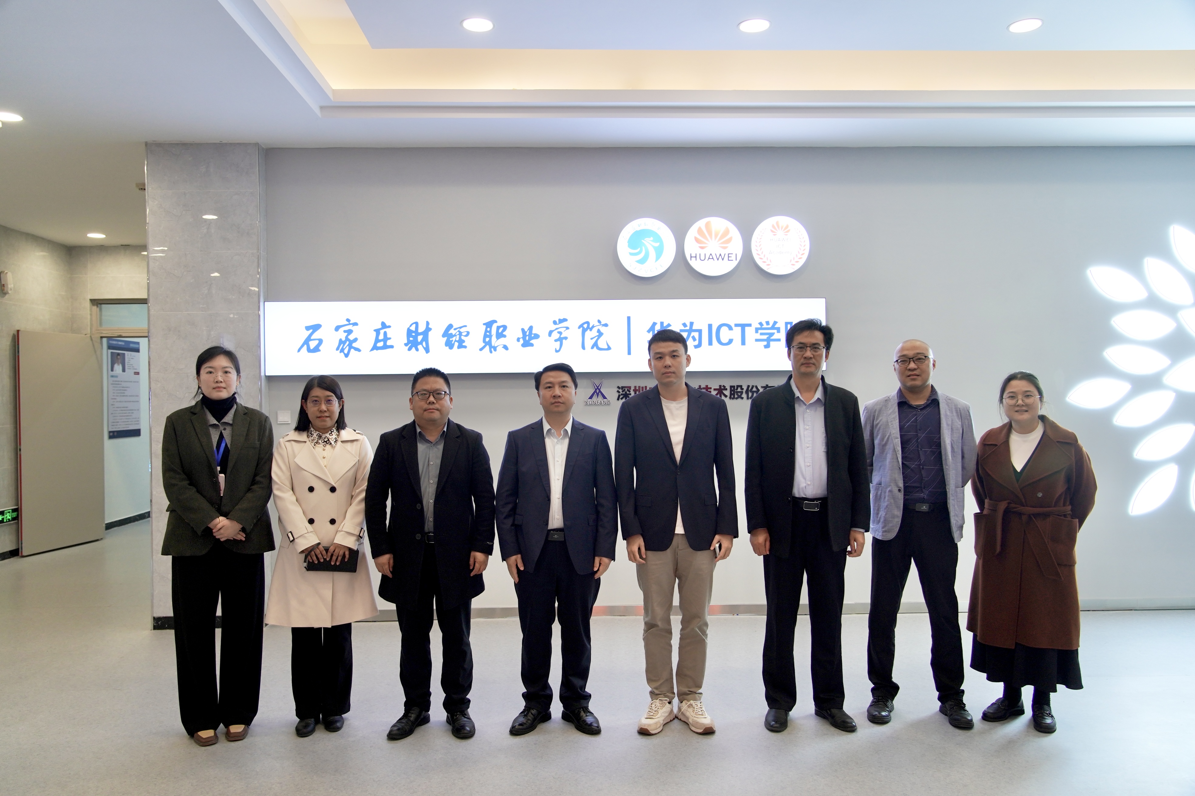 CA88(中国)唯一官方网站入口