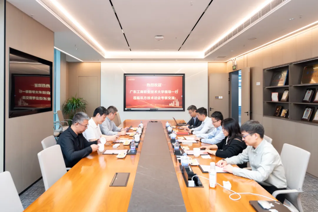CA88(中国)唯一官方网站入口