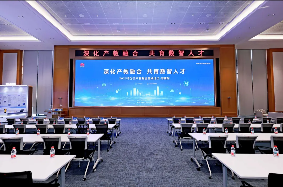 CA88(中国)唯一官方网站入口