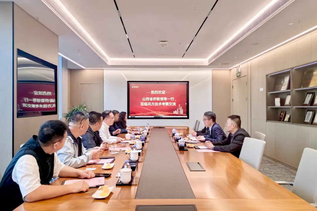 CA88(中国)唯一官方网站入口