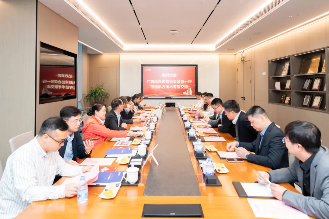 CA88(中国)唯一官方网站入口