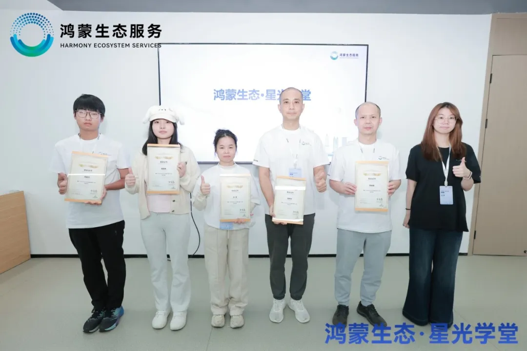 CA88(中国)唯一官方网站入口