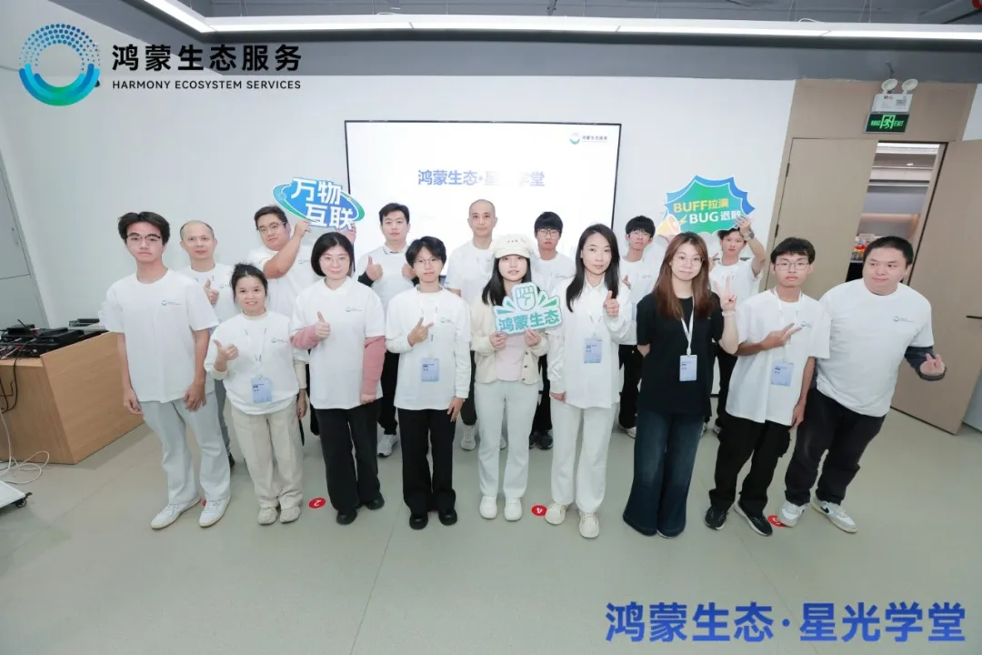 CA88(中国)唯一官方网站入口