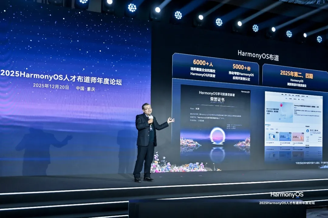 CA88(中国)唯一官方网站入口