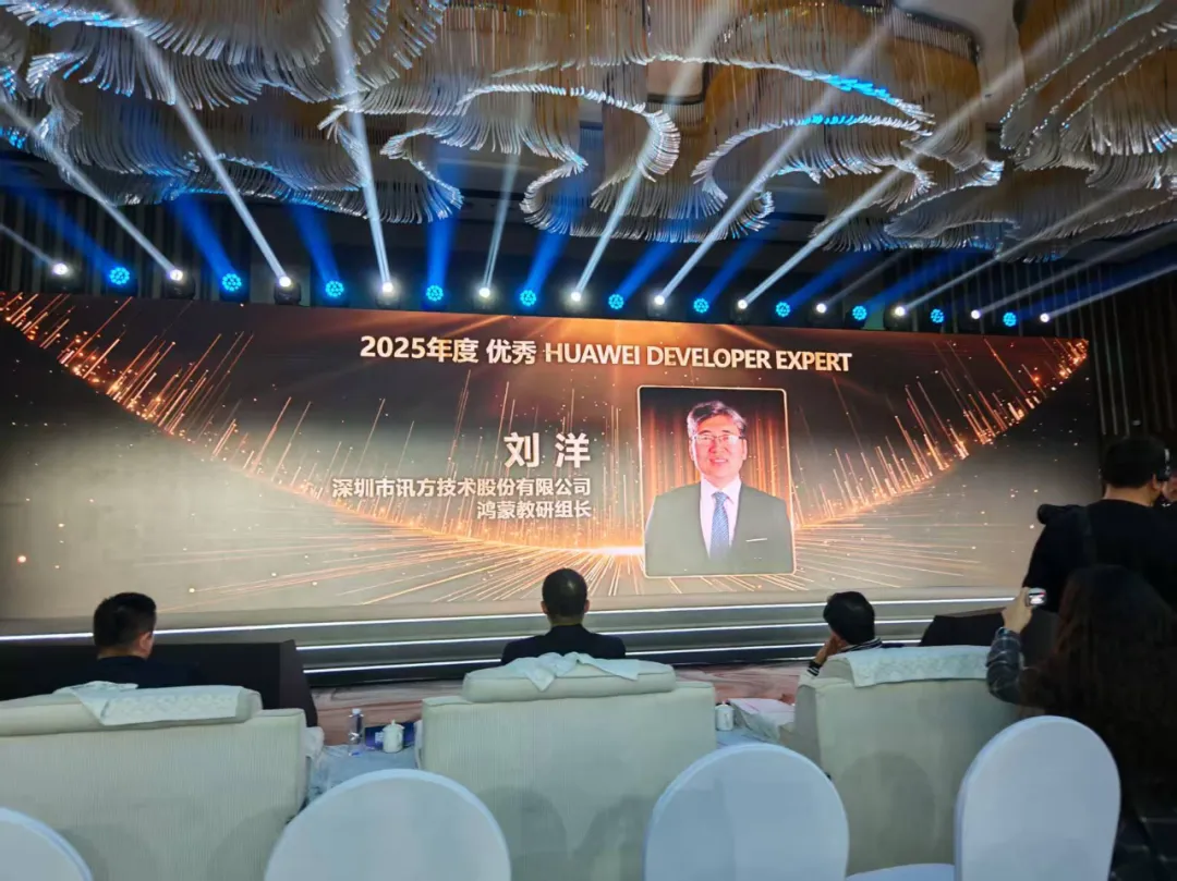 CA88(中国)唯一官方网站入口