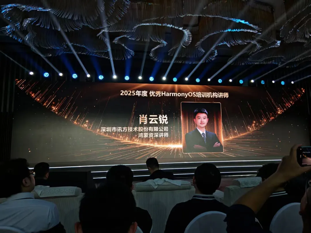 CA88(中国)唯一官方网站入口