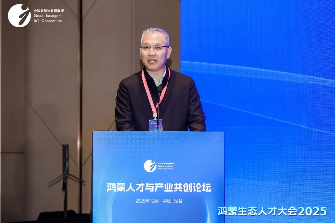 CA88(中国)唯一官方网站入口