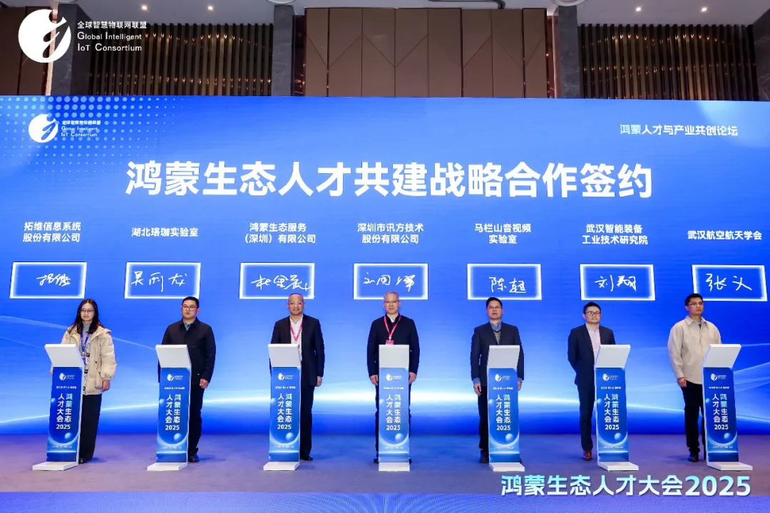 CA88(中国)唯一官方网站入口