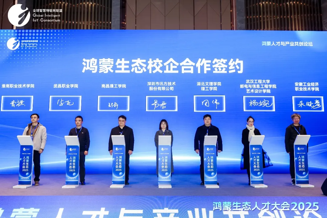 CA88(中国)唯一官方网站入口