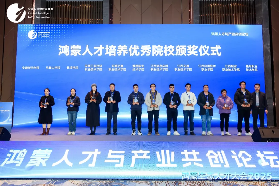CA88(中国)唯一官方网站入口