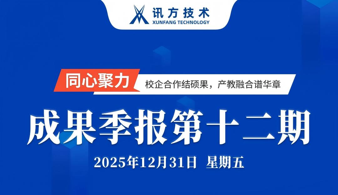 CA88(中国)唯一官方网站入口