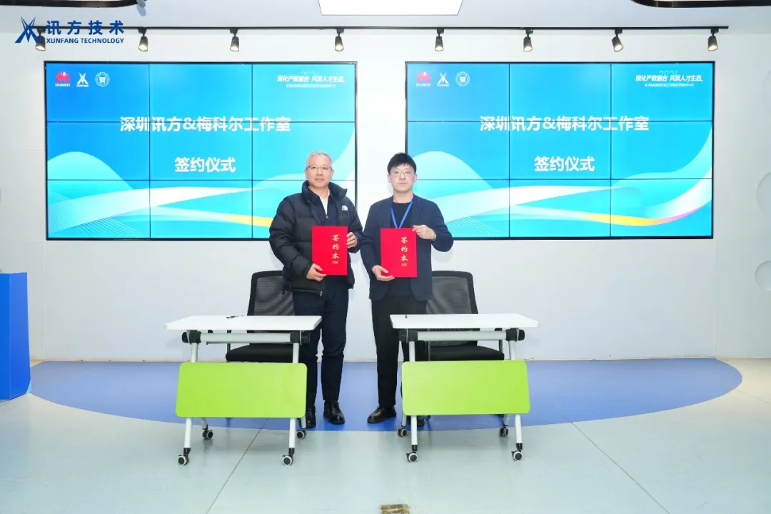 CA88(中国)唯一官方网站入口