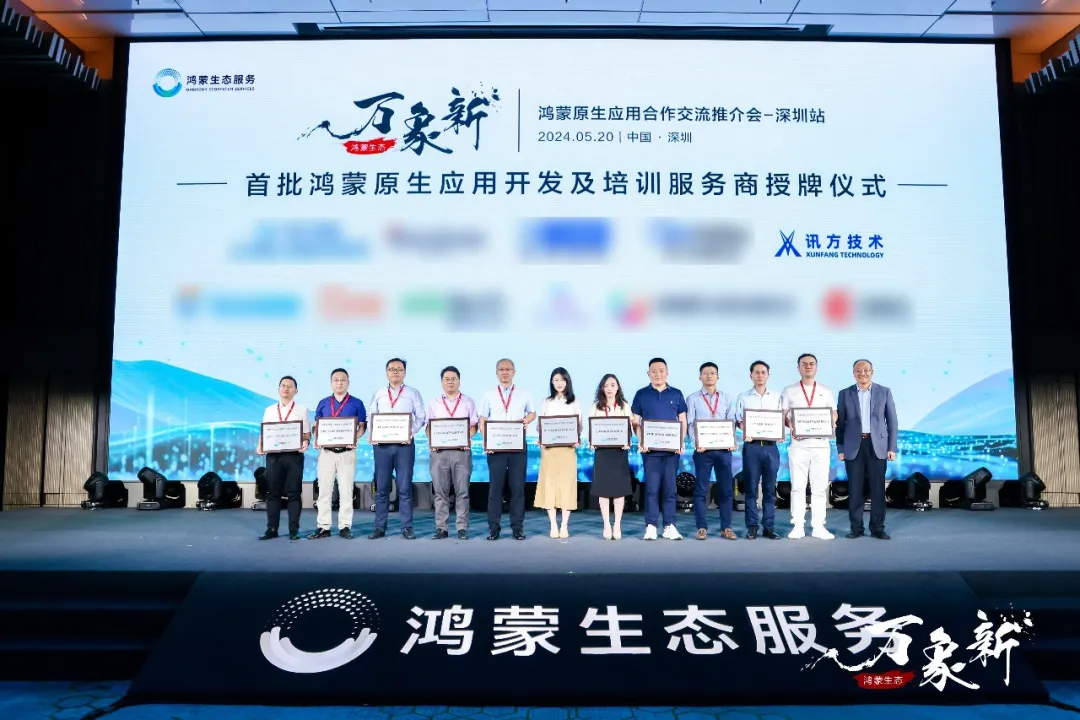 CA88(中国)唯一官方网站入口