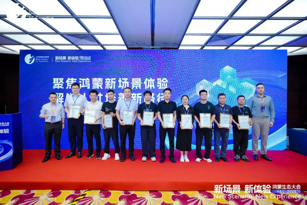 CA88(中国)唯一官方网站入口