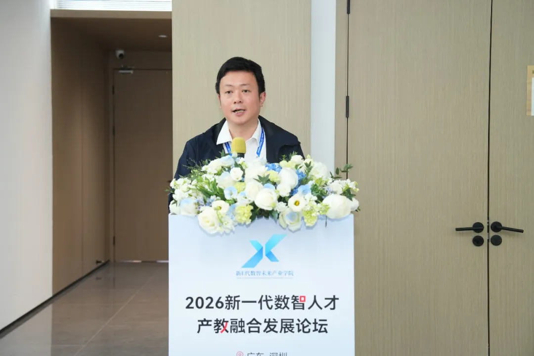 CA88(中国)唯一官方网站入口