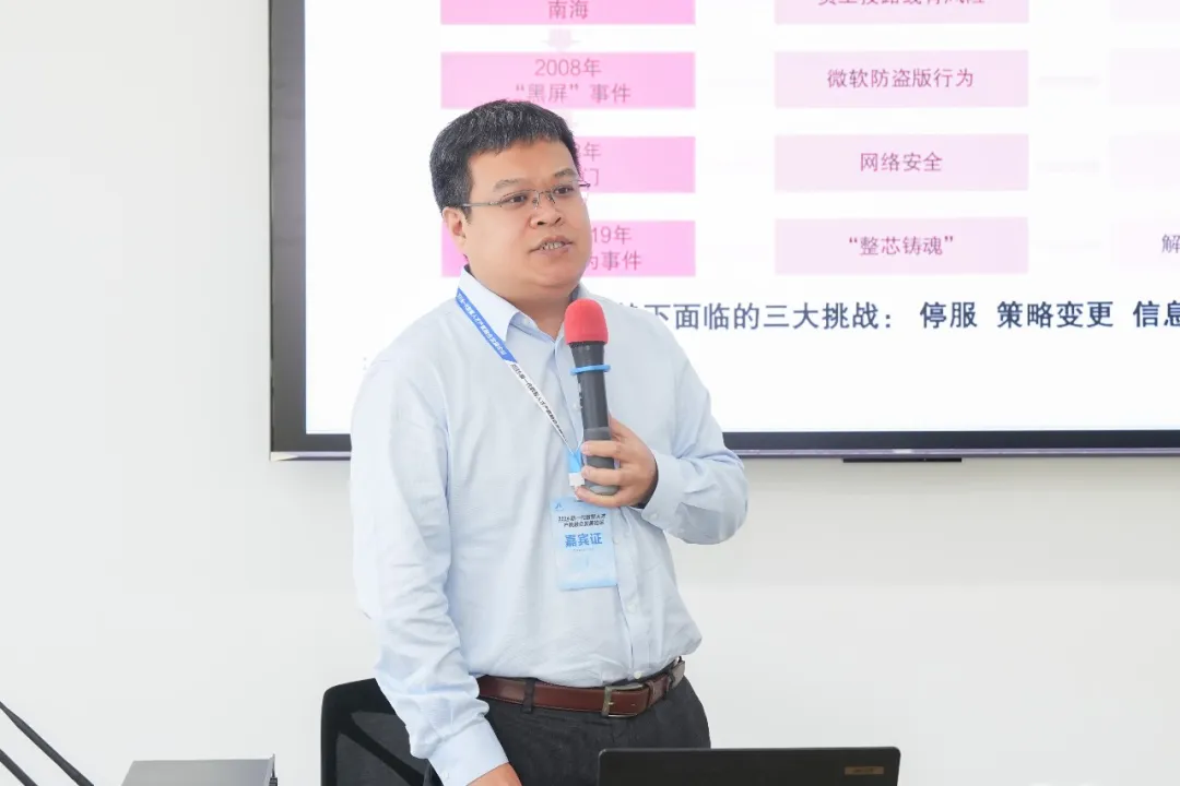 CA88(中国)唯一官方网站入口