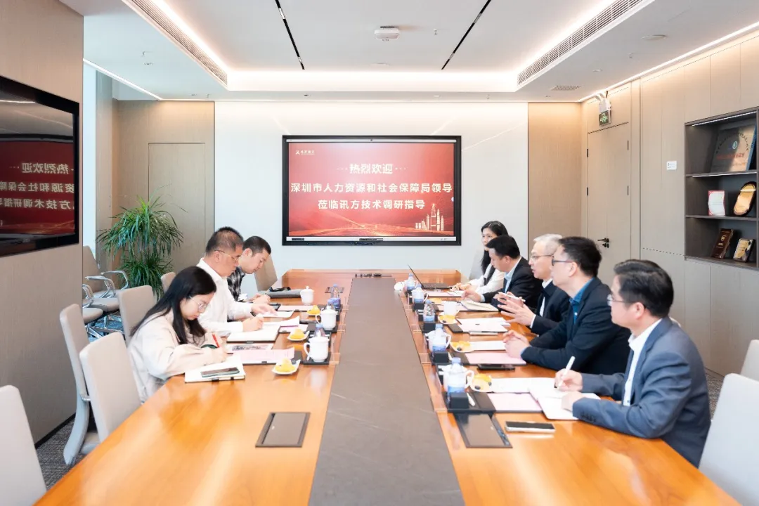 CA88(中国)唯一官方网站入口