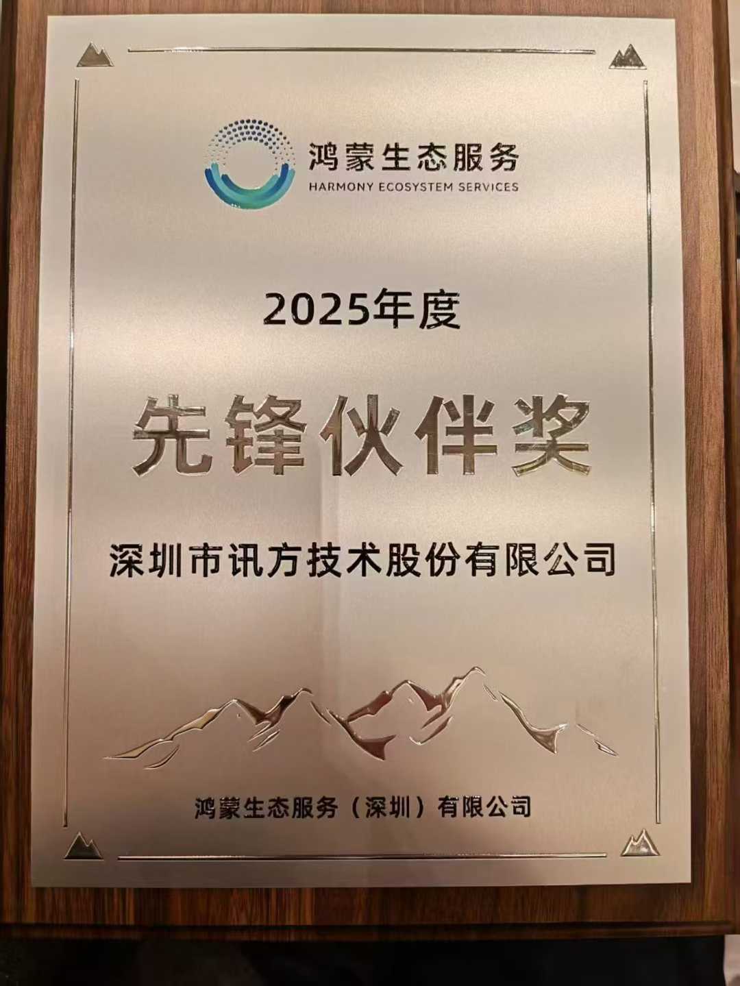 CA88(中国)唯一官方网站入口