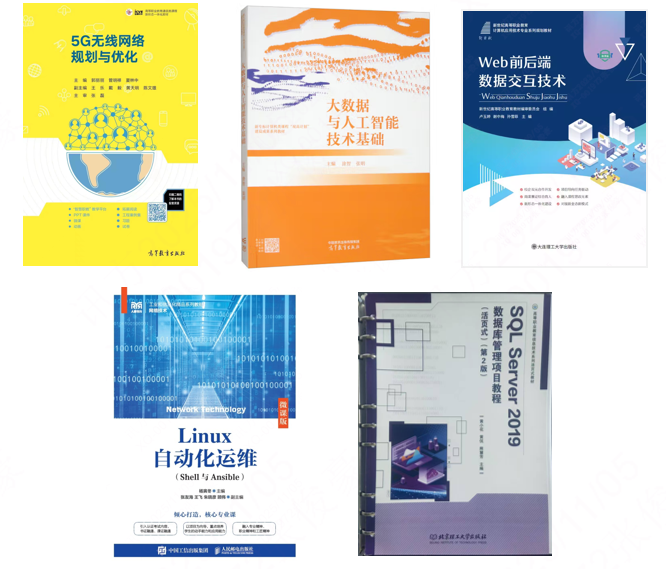CA88(中国)唯一官方网站入口