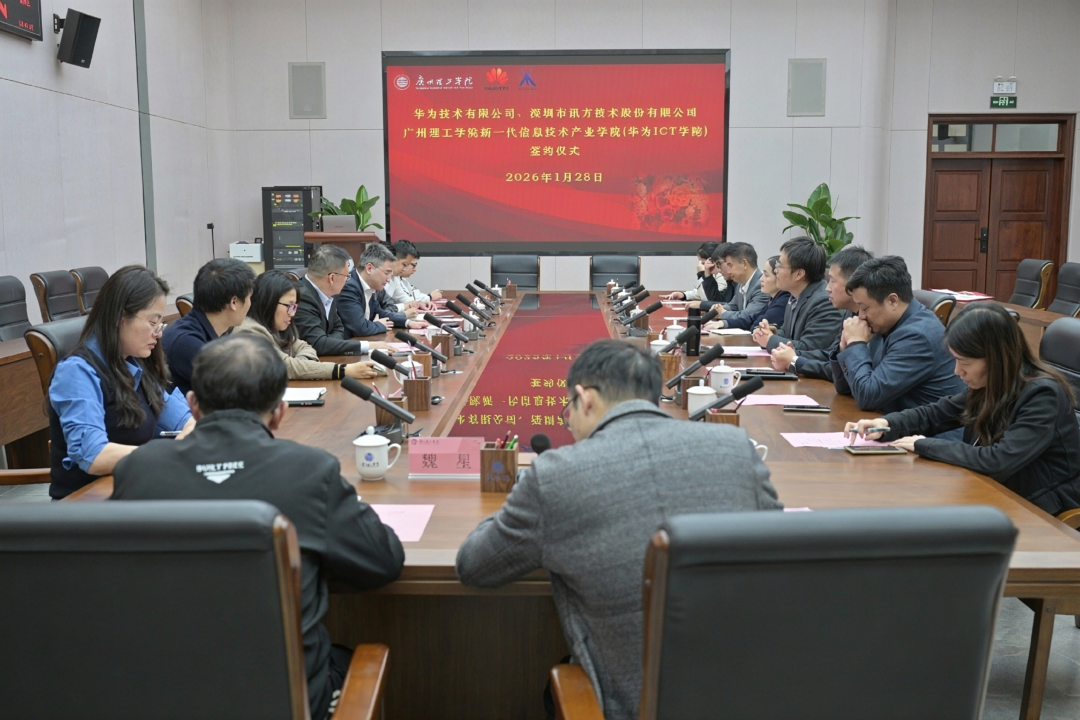 CA88(中国)唯一官方网站入口